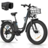 Ridstar® MN26 1500W Unfoldable Fat Tire Mountain Ebike
