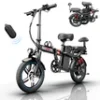 GUGOIS G16 500W folding E-bike