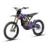 Surron (Sur-Ron) Light Bee X Electric Bike MY25 - Phantom Purple